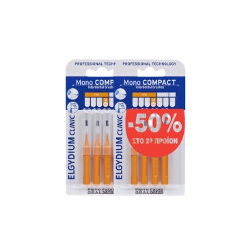 Elgydium Clinic Mono Compact Μεσοδόντια Βουρτσάκια 0.6mm Πορτοκαλί ...