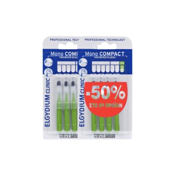 Elgydium Clinic Mono Compact Μεσοδόντια Βουρτσάκια 1.1mm Πράσινα 2x...