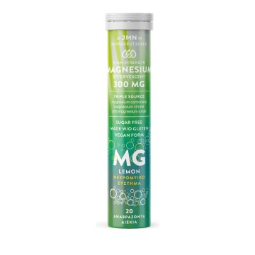 JΜΝ Nutraceuticals Magnesium 300mg 20 αναβράζοντα δισκία