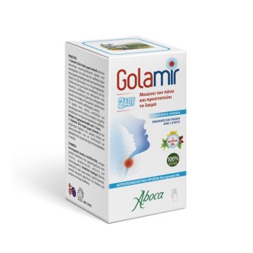 Aboca Golamir 2ACT Spray Alcohol Free 30ml