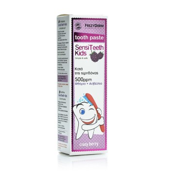 Frezyderm SensiTeeth Kids Dentifrice 500 ppm Dentifrice pour enfants contre la carie dentaire, 50 ml