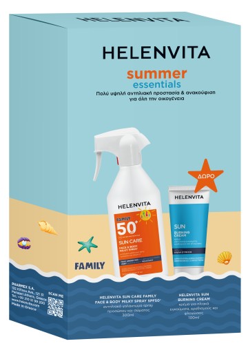 Helenvita Promo Family Summer Essentials Face & Body Milky Spray SP... Helenvita Promo Family Summer Essentials Face & Body Milky Spray SP...