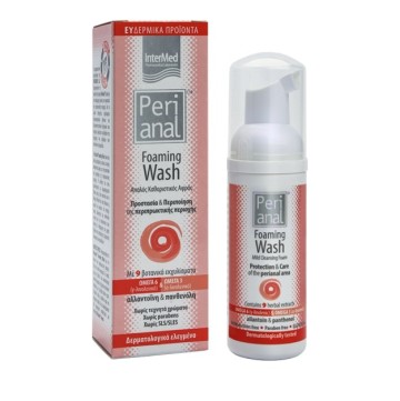 Intermed Perianal Foaming Wash 50ml Intermed Perianal Foaming Wash 50ml