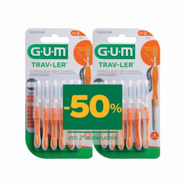 Gum Promo 1412 Trav-Ler Interdental Iso 2 0.9 mm Conico Arancione, 2x6 pezzi