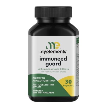 My Elements Immunned Guard, 30 capsules