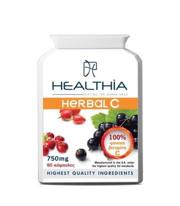 Healthia Herbal-C 750mg, 60 κάψουλες Healthia Herbal-C 750mg, 60 κάψουλες