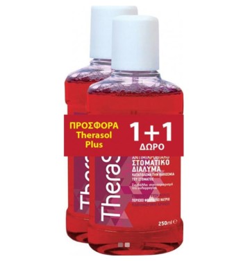 Therasol Plus Promo Mouthwash με Γεύση Κεράσι, 2x250ml Therasol Plus Promo Mouthwash με Γεύση Κεράσι, 2x250ml