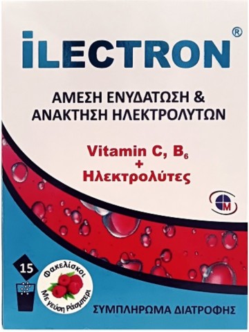 Ilectron with Raspberry Flavor, 15 sachets