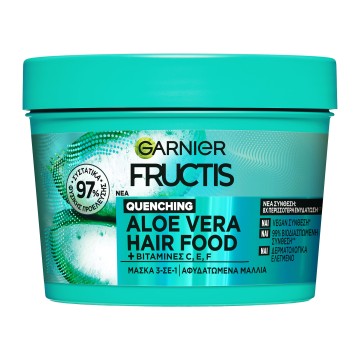 Garnier Fructis Quenching Aloe Vera Hair Food, Μάσκα Μαλλιών 3 σε 1... Garnier Fructis Quenching Aloe Vera Hair Food, Μάσκα Μαλλιών 3 σε 1...
