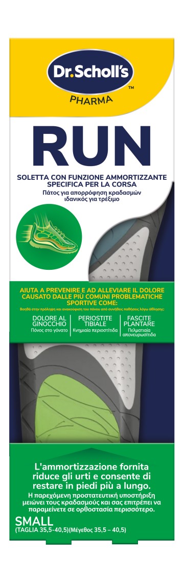 Dr.Scholls Run, Πάτοι Ιδανικοί για Τρέξιμο Small (35.5-40.5), 1 Ζεύγος
