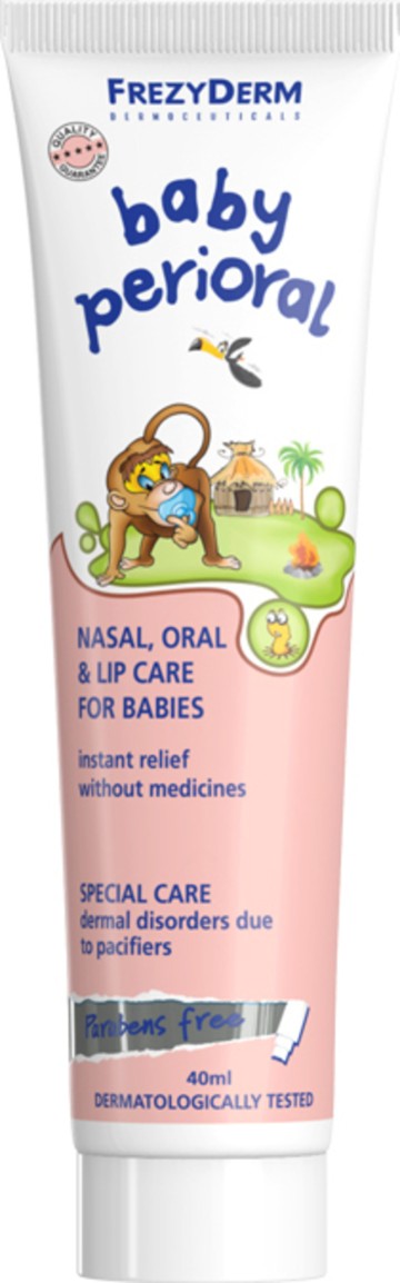 Frezyderm Baby Perioral Ointment Cream для области носа и полости рта у малышей 40мл