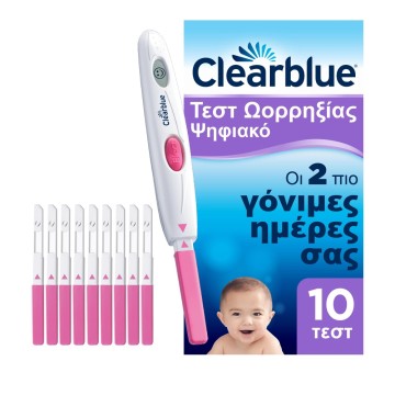 Test d'ovulation Clearblue Digital 10 pièces