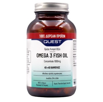 Quest Promo Omega 3 Fish Oil 1000mg 45+45 κάψουλες