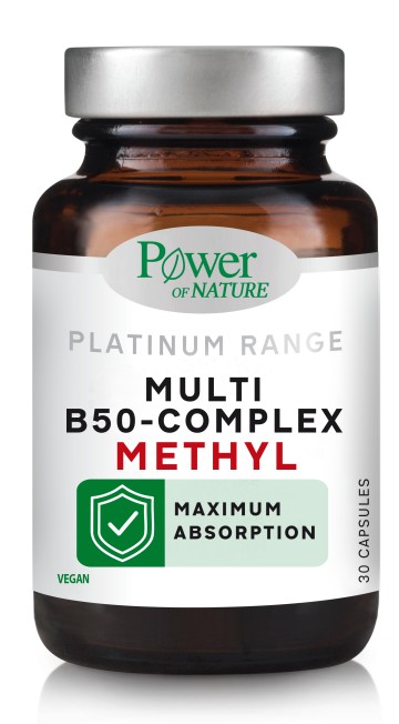 Power of Nature Platinum Range Multi B50-Complex Methyl 30 κάψουλες Power of Nature Platinum Range Multi B50-Complex Methyl 30 κάψουλες