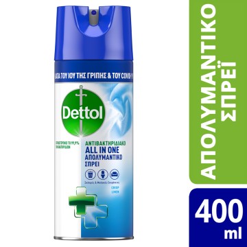 Dettol All in One Crisp Linen Απολυμαντικό Spray 400ml Dettol All in One Crisp Linen Απολυμαντικό Spray 400ml