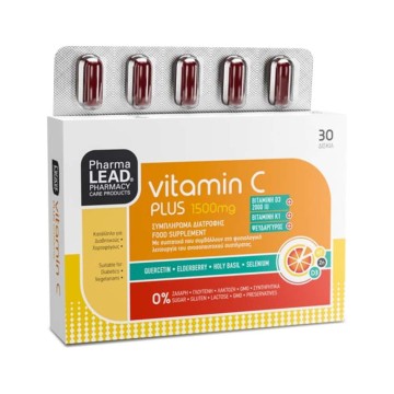 Pharmalead Vitamin C Plus 1500mg, 30 Δισκία Pharmalead Vitamin C Plus 1500mg, 30 Δισκία