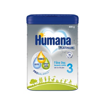 Humana Platinum 3 μετά τον 10ο μήνα 800g Humana Platinum 3 μετά τον 10ο μήνα 800g