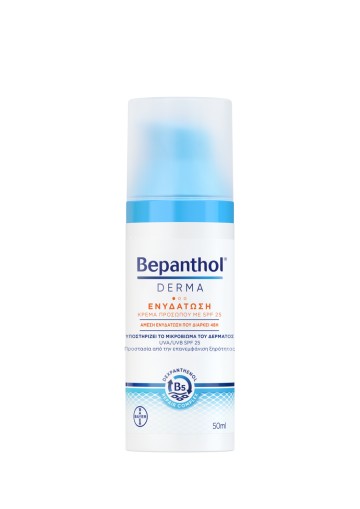Bepanthol Derma Ενυδατική Κρέμα Προσώπου με SPF25 50ml Bepanthol Derma Ενυδατική Κρέμα Προσώπου με SPF25 50ml