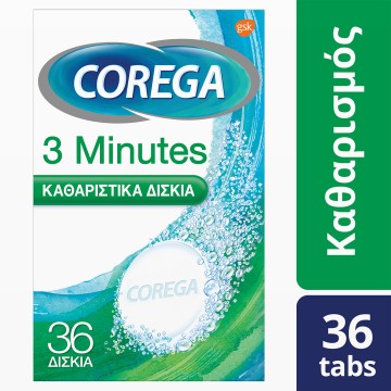 Corega 3 Minutes Таблетки для чистки зубных протезов 36 таблеток