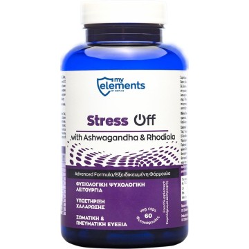 My Elements Stress Off Supplément anti-stress 60 gélules à base de plantes