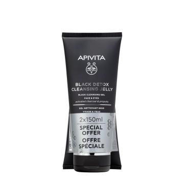 Apivita Face and Eyes Black Cleansing Gel 2x150ml