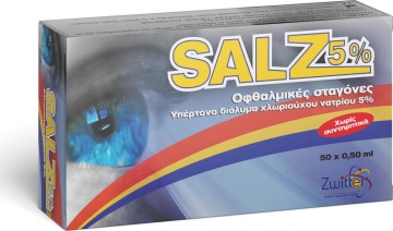 Salz 5% Οφθαλμικές Σταγόνες 50x0.5ml