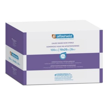 Karabinis Medical Alfashield Μη Αποστειρωμένες Γάζες 13 κλωστών 8 p... Karabinis Medical Alfashield Μη Αποστειρωμένες Γάζες 13 κλωστών 8 p...