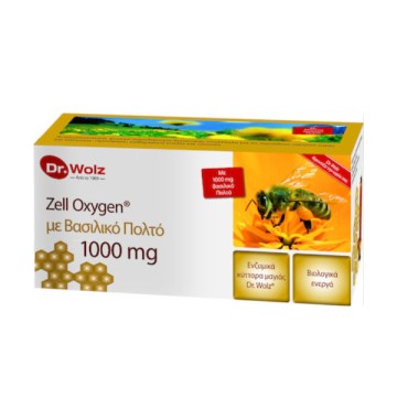 Power Health Zell Oxygen + Gelee Royale 1000 mg, Stimulation et énergie pour hommes avec gelée royale, 14x20 ml