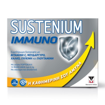 Menarini Sustenium Immuno, хранителна добавка 14 сашета