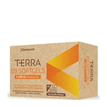 Genecom Terra D3 Softgels 1200iu 60 μαλακές κάψουλες Genecom Terra D3 Softgels 1200iu 60 μαλακές κάψουλες