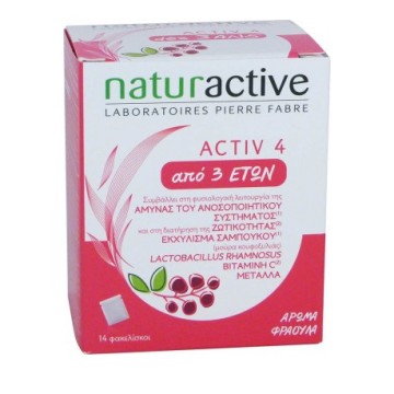 Naturactive Activ 4 Хранителна добавка за укрепване на имунната система 14 сашета 3 години+
