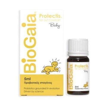 BioGaia ProTectis Baby Drops Προβιοτικές Σταγόνες 5ml BioGaia ProTectis Baby Drops Προβιοτικές Σταγόνες 5ml