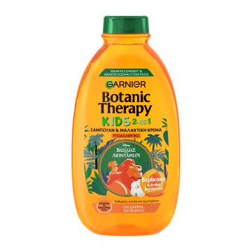 Garnier Botanic Therapy Kids Shampoo e balsamo ipoallergenico 2 in 1 con albicocca e fiori di cotone 400 ml