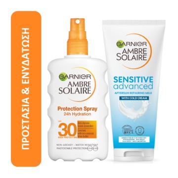 Garnier Ambre Solaire Protection SPF30 200ml & Advanced After Sun Soothing Milk 200ml