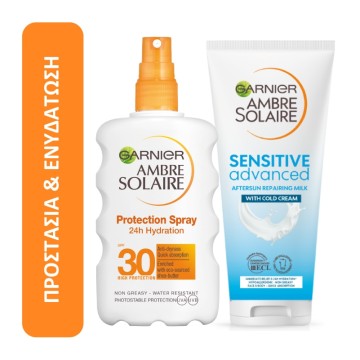Garnier Ambre Solaire Protection SPF30 200ml & Advanced After Sun S...