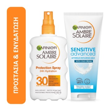 Garnier Ambre Solaire Protection SPF30 200 мл и Успокаивающее молочко после загара 200 мл