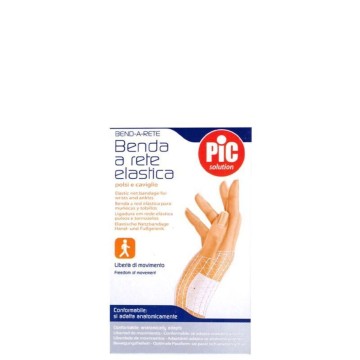 Pic Solution Ανατομικός Δικτυωτός Σύνδεσμος για Καρπούς και Αστραγά...