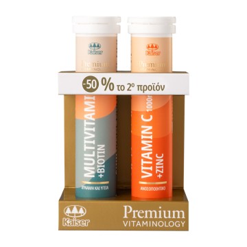 Kaiser 1889 Promo Premium Vitaminology Multivitamins + Biotin 20 αν... Kaiser 1889 Promo Premium Vitaminology Multivitamins + Biotin 20 αν...