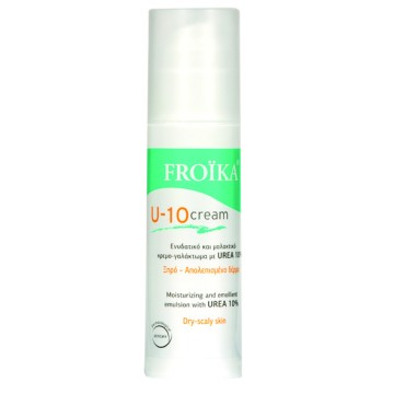 Froika U-10 Cream, Ενυδατικό και Μαλακτικό Κρεμογαλάκτωμα Προσώπου ... Froika U-10 Cream, Ενυδατικό και Μαλακτικό Κρεμογαλάκτωμα Προσώπου ...