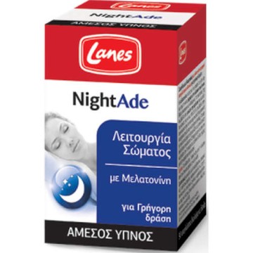 Lanes NightAde, με Μελατονίνη για Φυσικό & Άμεσο Ύπνο, 90 υπογλώσσι... Lanes NightAde, με Μελατονίνη για Φυσικό & Άμεσο Ύπνο, 90 υπογλώσσι...