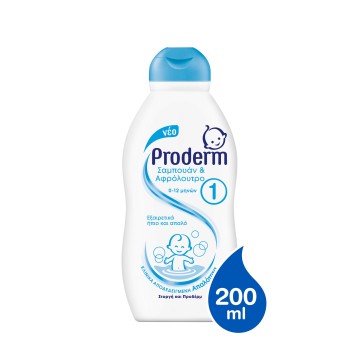 Proderm Shampoing & Gel Douche No1 0-12 mois 200 ml