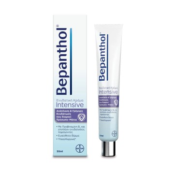 Bepanthol Intensive Ενυδατική Κρέμα Προσώπου Ματιών 50ml Bepanthol Intensive Ενυδατική Κρέμα Προσώπου Ματιών 50ml