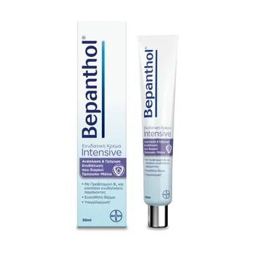 Bepanthol Crème Hydratante Intensive Visage Yeux 50 ml Bepanthol Crème Hydratante Intensive Visage Yeux 50 ml