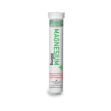 Power of Nature Magnesium 300mg with Stevia, 20 Αναβράζοντα Δισκία