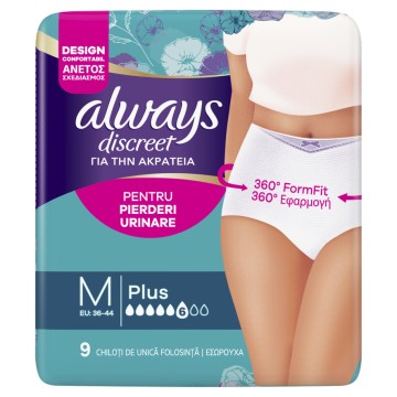 Pantallona Gjithmonë Diskrete Të brendshme me Inkontinencë të Mesme 9 copë