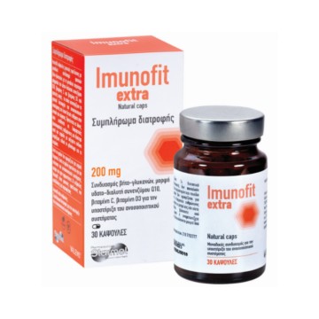 Starmel Imunofit Extra 30 κάψουλες