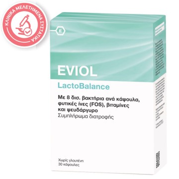 Eviol LactoBalance, 30 κάψουλες Eviol LactoBalance, 30 κάψουλες