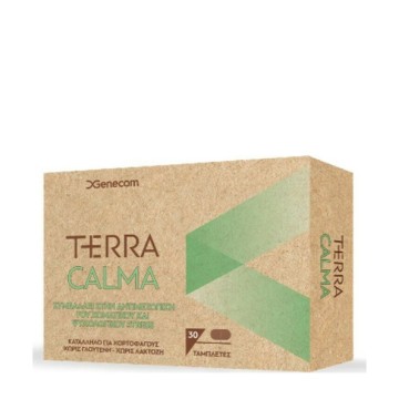 Genecom Terra Calma 30 ταμπλέτες Genecom Terra Calma 30 ταμπλέτες