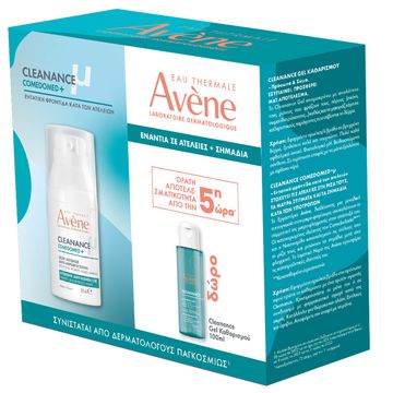 Avene Promo Cleanance Comedomed+ μ, 30ml & Micellar Water, 100ml Avene Promo Cleanance Comedomed+ μ, 30ml & Micellar Water, 100ml