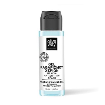 Oliveway Gel Χεριών 70° Alcohol Αντισηπτικό 60ml Oliveway Gel Χεριών 70° Alcohol Αντισηπτικό 60ml
